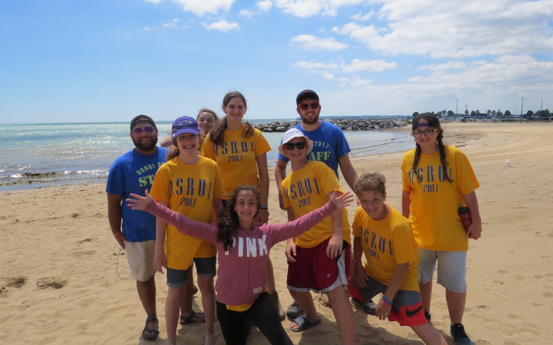 Shabbat Shalom from OSRUI