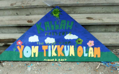 Shabbat Shalom from OSRUI