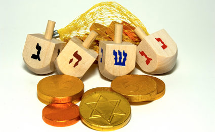 OSRUI Registration Hanukkah Special!