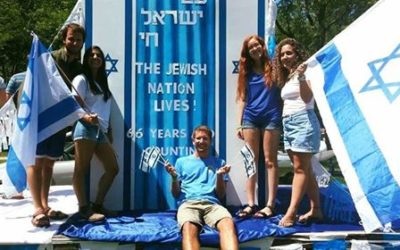 Let’s Write OURstory of Israel